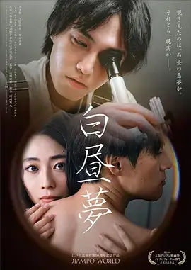 长风渡海热播电视剧全集在线观看